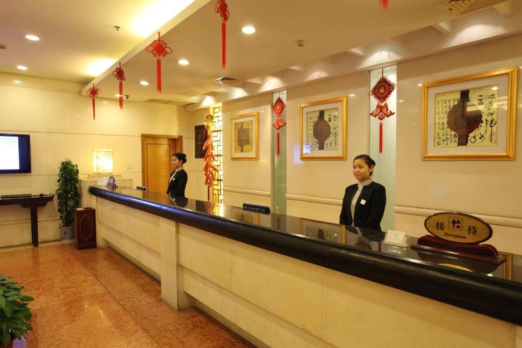 هانجتشو Zhejiang Xiangyuan Hotel المظهر الخارجي الصورة